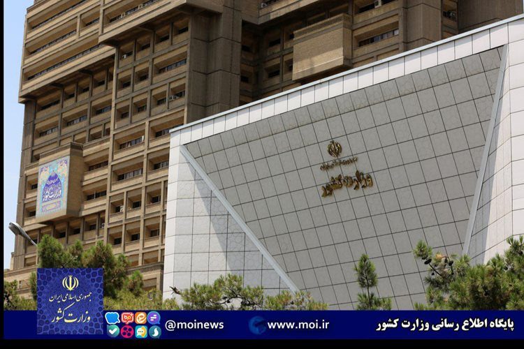 دستور وزارت کشور بابت توجه شهرداری ها به تخلفات ساختمانی