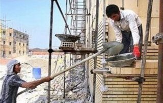 بيمه كار ساختماني در قرارداد پيمانكاران 4 بيمه كار ساختماني در قرارداد پيمانكاران