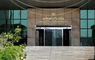 دستورالعمل مجوز افزایش تعداد کار در خصوص پروژه های کمتر از ۵۰۰ متر مربع زیربنا 10 دستورالعمل مجوز افزایش تعداد کار در خصوص پروژه های کمتر از ۵۰۰ متر مربع زیربنا